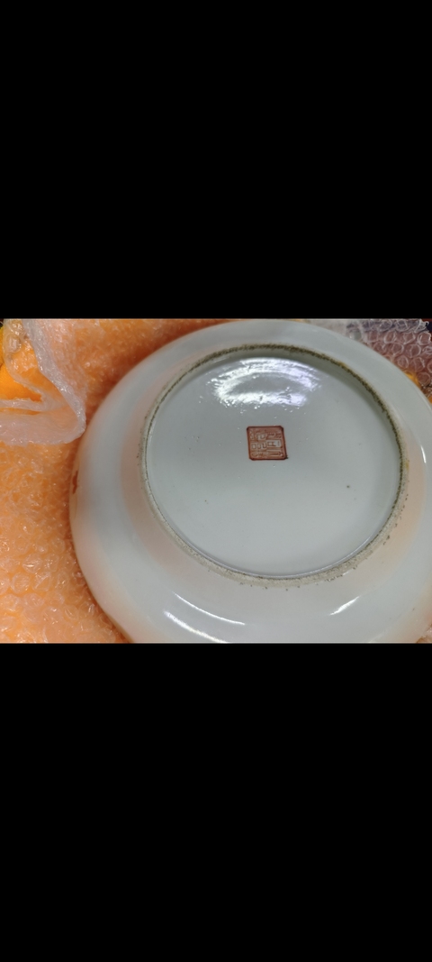 古玩陶瓷粉彩人物故事花口盤真品鑒賞圖