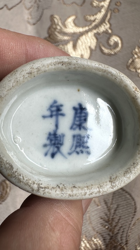 古玩陶瓷青花市井人物紋抱月瓶真品鑒賞圖