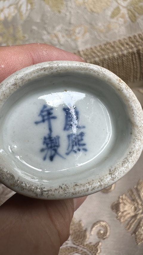 古玩陶瓷青花市井人物紋抱月瓶真品鑒賞圖
