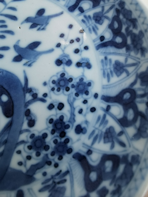 古玩陶瓷花鳥紋青花盤真品鑒賞圖