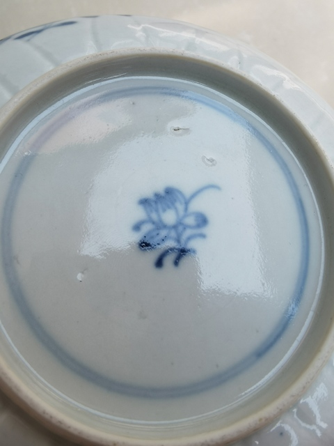 古玩陶瓷花鳥紋青花盤真品鑒賞圖