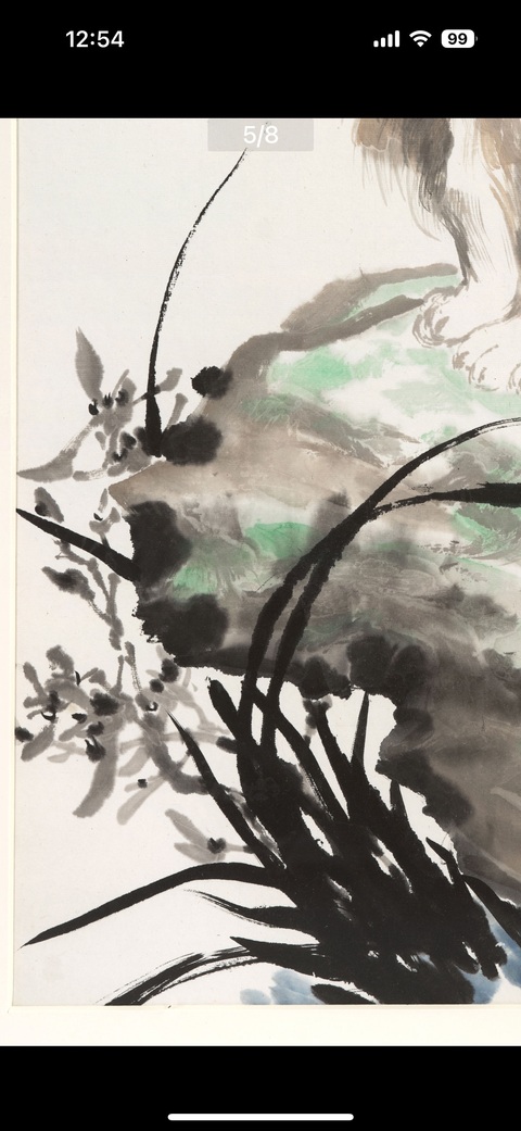 古玩字畫鐘靈貓趣圖真品鑒賞圖