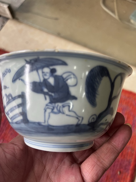 古玩陶瓷青花茶圓真品鑒賞圖