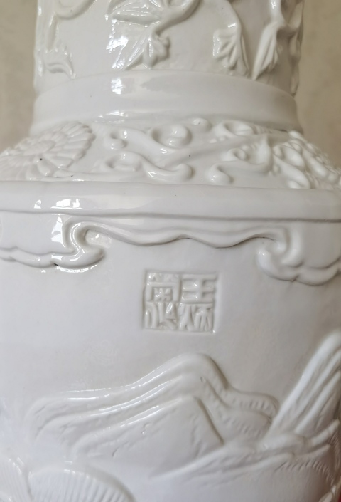 古玩陶瓷棒槌瓶真品鑒賞圖