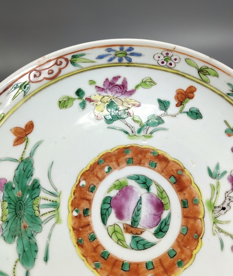 古玩陶瓷粉彩折枝花卉紋盤真品鑒賞圖