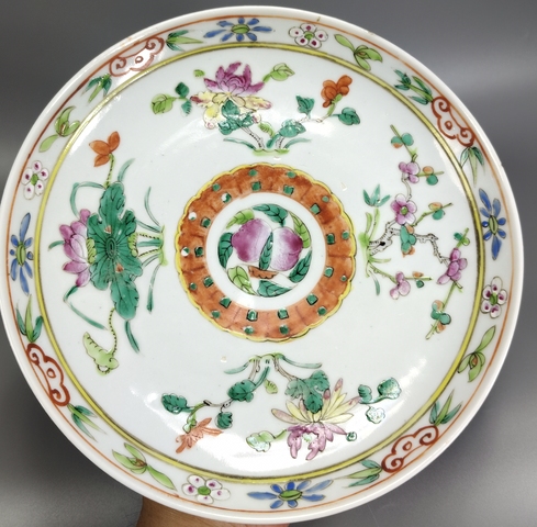 古玩陶瓷粉彩折枝花卉紋盤真品鑒賞圖