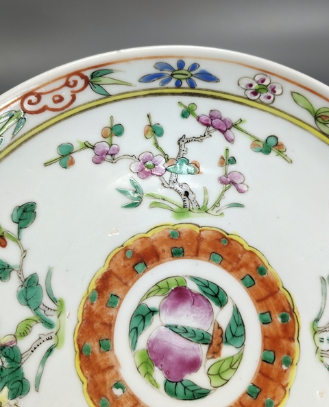 古玩陶瓷粉彩折枝花卉紋盤真品鑒賞圖