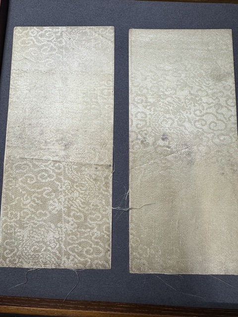 古玩字畫織錦類真品鑒賞圖