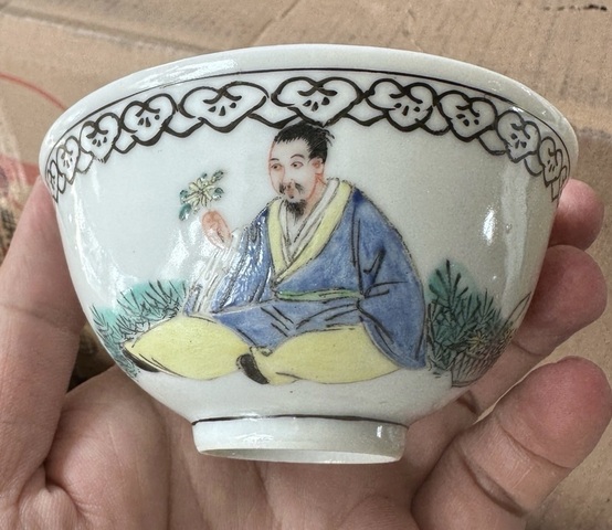 古玩陶瓷粉彩高士圖茶碗真品鑒賞圖