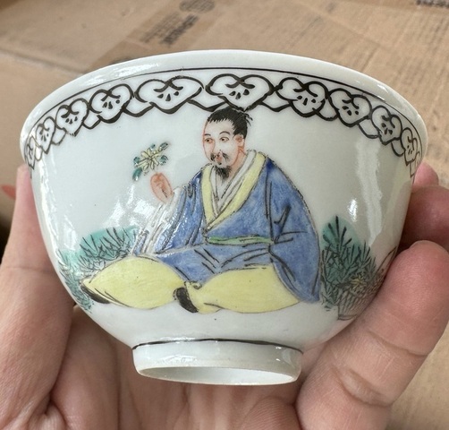 古玩陶瓷粉彩高士圖茶碗真品鑒賞圖
