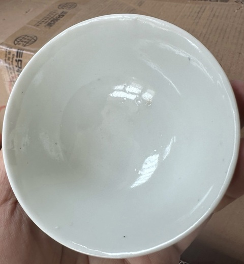 古玩陶瓷粉彩高士圖茶碗真品鑒賞圖