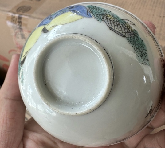 古玩陶瓷粉彩高士圖茶碗真品鑒賞圖