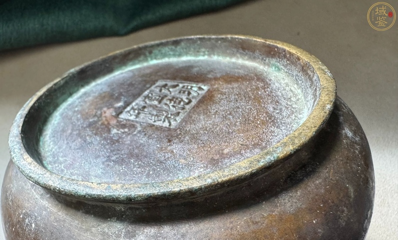 古玩銅器爐子真品鑒賞圖
