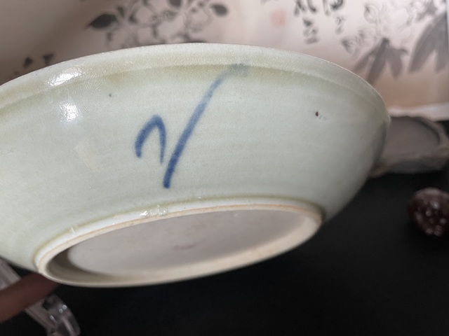 古玩陶瓷青花釉里紅魚藻紋盤真品鑒賞圖