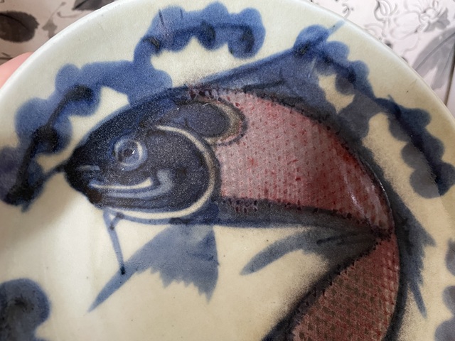 古玩陶瓷青花釉里紅魚藻紋盤真品鑒賞圖