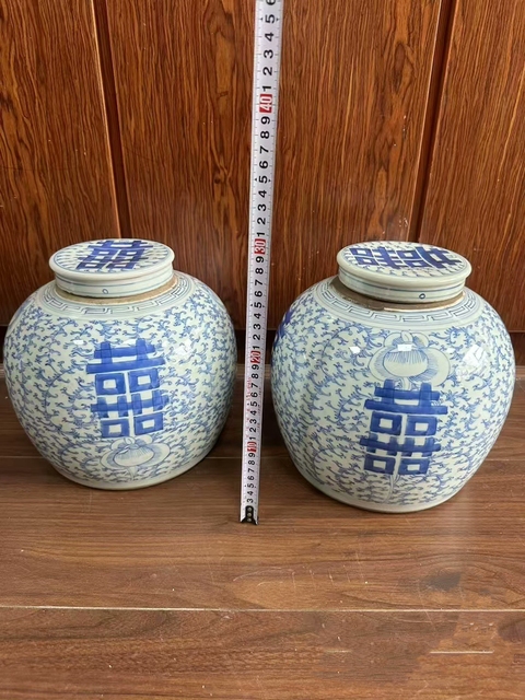 古玩陶瓷纏枝花囍字紋青花罐真品鑒賞圖
