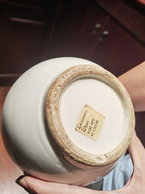 古玩陶瓷白釉撇口瓶真品鑒賞圖