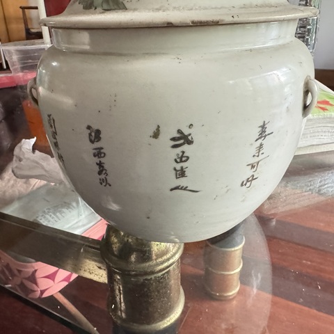 古玩陶瓷民國新粉彩林茂題材帽桶一對真品鑒賞圖