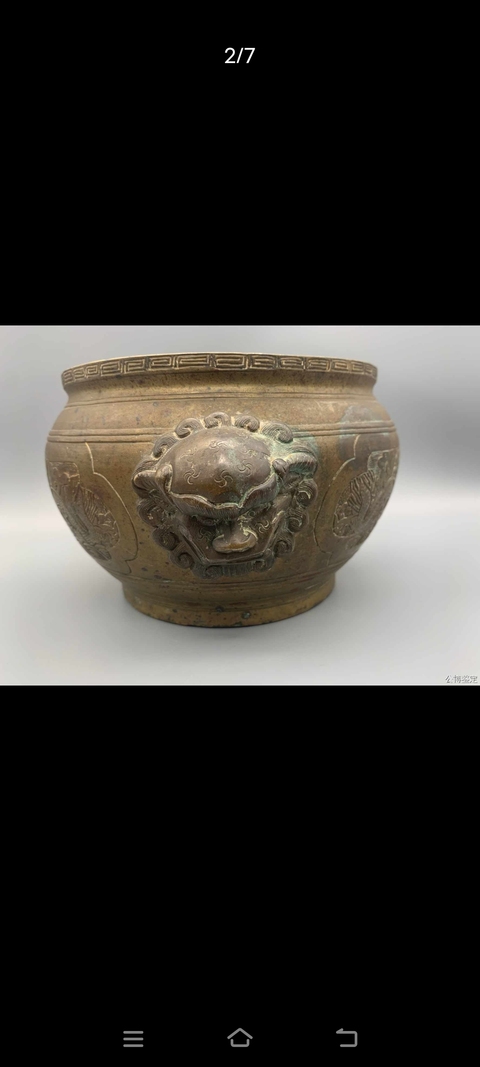 古玩雜項香爐真品鑒賞圖