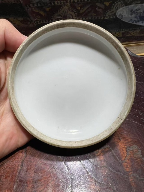古玩陶瓷鳳穿牡丹紋粉彩蓋盒真品鑒賞圖
