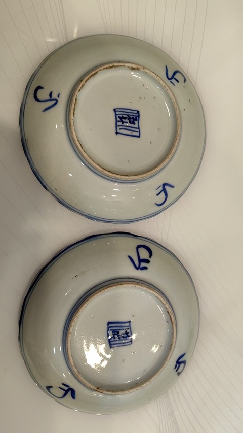 古玩陶瓷青花團鶴紋花口盤真品鑒賞圖