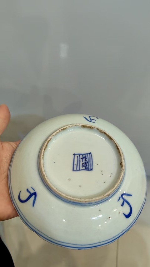 古玩陶瓷青花團鶴紋花口盤真品鑒賞圖