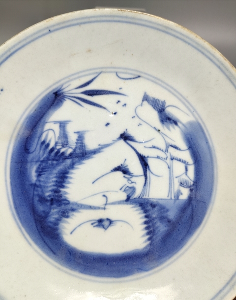 古玩陶瓷明晚期-青花山水人物紋盤拍賣,當前價格1699元