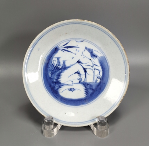 古玩陶瓷明晚期-青花山水人物紋盤拍賣,當前價格1699元