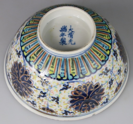 古玩陶瓷青花加彩花卉紋茶碗真品鑒賞圖