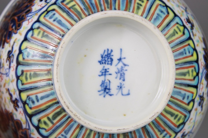 古玩陶瓷青花加彩花卉紋茶碗真品鑒賞圖