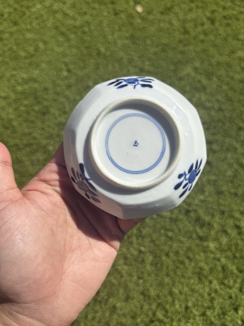 古玩陶瓷青花杯盤真品鑒賞圖