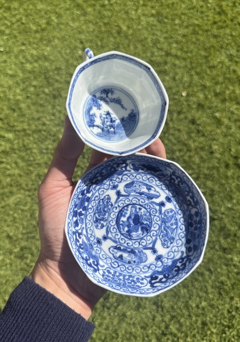 古玩陶瓷青花杯盤真品鑒賞圖