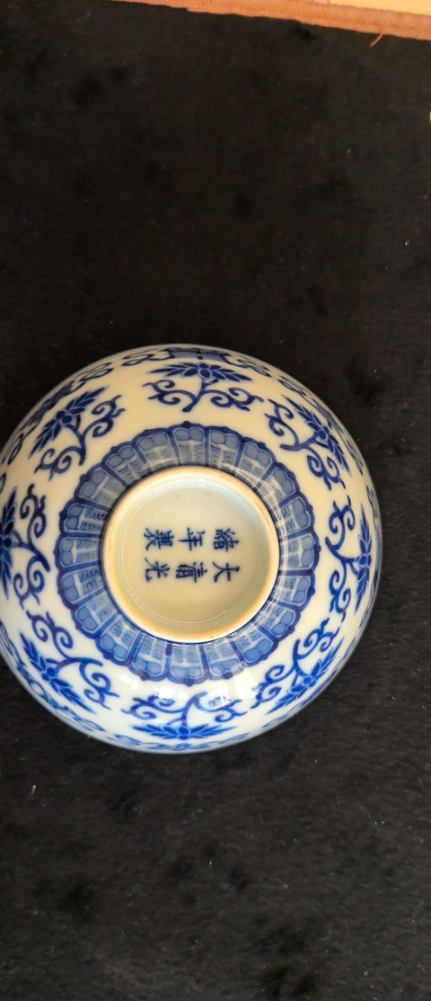 古玩陶瓷蓮?fù)蟹鸺野藢毲嗷ㄍ胝嫫疯b賞圖