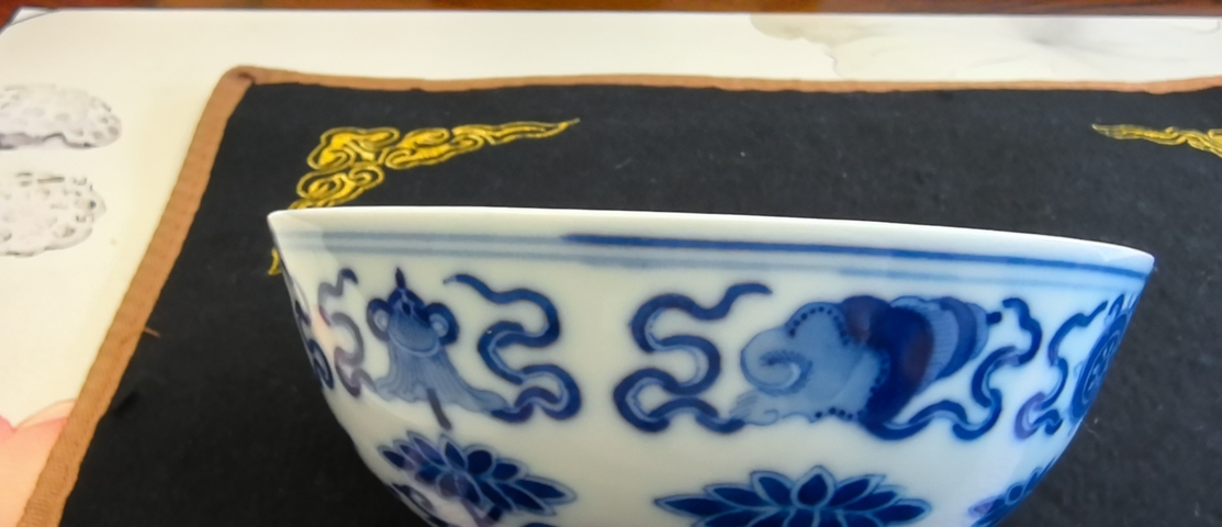 古玩陶瓷蓮?fù)蟹鸺野藢毲嗷ㄍ胝嫫疯b賞圖