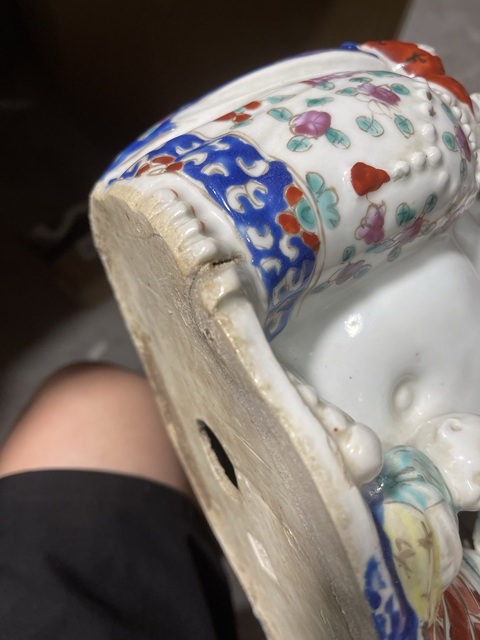 古玩陶瓷民國粉彩五子鬧佛真品鑒賞圖