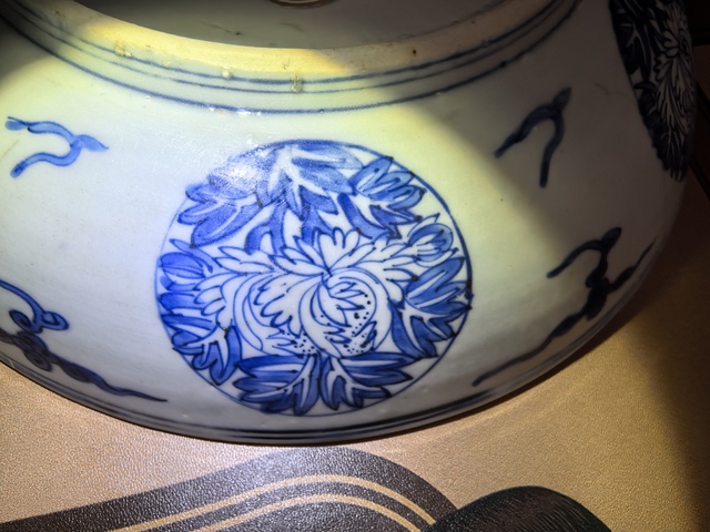 古玩陶瓷明嘉靖青花麒麟福字紋臥盤拍賣,當前價格39800元