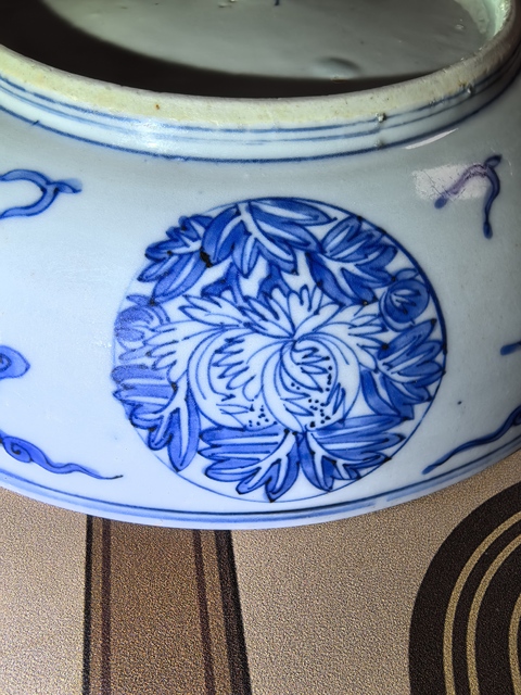 古玩陶瓷明嘉靖青花麒麟福字紋臥盤拍賣,當前價格39800元
