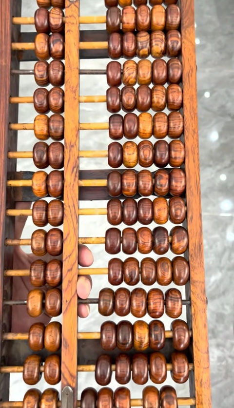 古玩雜項算盤真品鑒賞圖