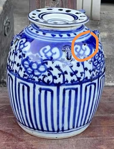 古玩陶瓷青花四系壺拍賣,當前價格590元