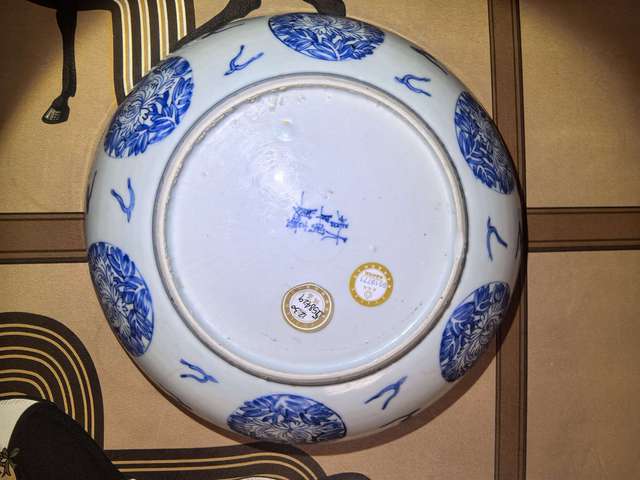 古玩陶瓷明嘉靖青花麒麟福字紋臥盤拍賣,當前價格39800元