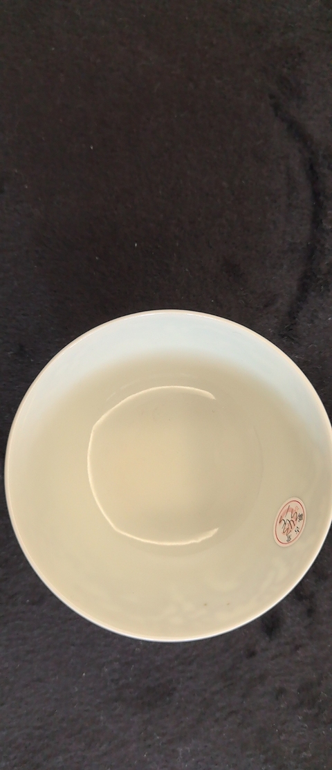 古玩陶瓷青花蓮托八寶紋宮式碗真品鑒賞圖