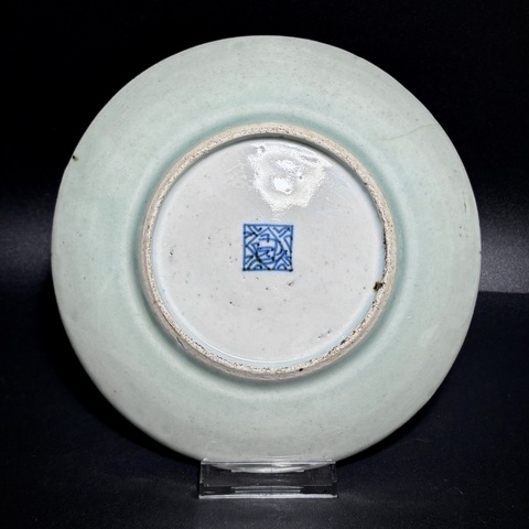 古玩陶瓷豆青加彩花鳥紋盤真品鑒賞圖
