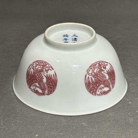 古玩陶瓷胭脂紅團龍紋碗真品鑒賞圖
