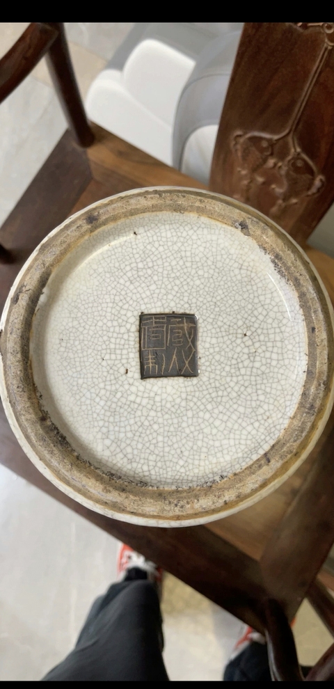 古玩陶瓷官釉瓶真品鑒賞圖