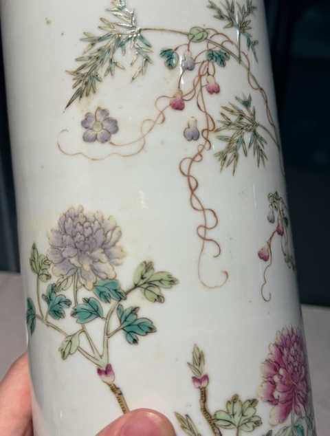 古玩陶瓷粉彩花卉紋筆筒一對真品鑒賞圖