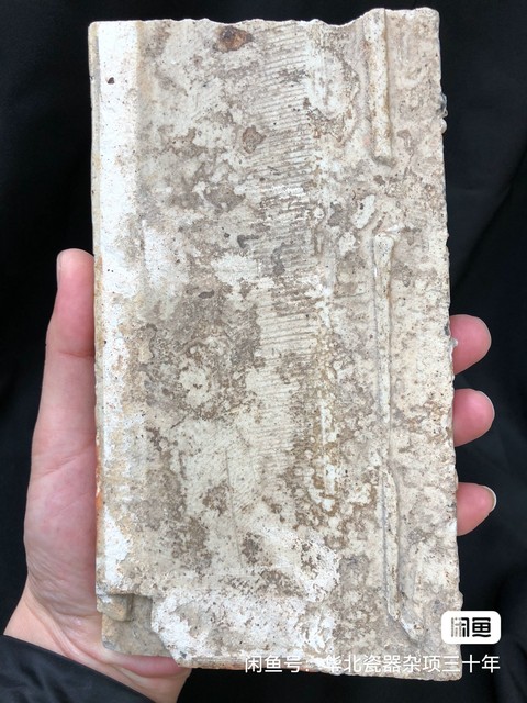 古玩陶瓷青花標(biāo)本真品鑒賞圖