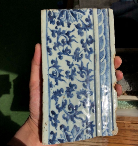 古玩陶瓷青花標(biāo)本真品鑒賞圖