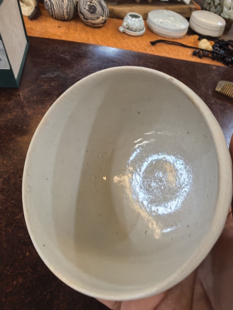 古玩陶瓷青白釉刻仰蓮紋蓋缸真品鑒賞圖