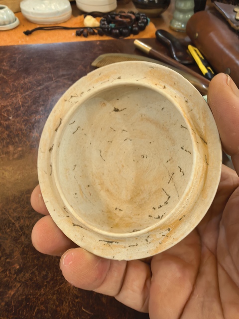 古玩陶瓷青白釉刻仰蓮紋蓋缸真品鑒賞圖