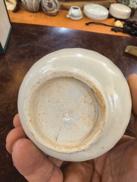 古玩陶瓷青白釉刻仰蓮紋蓋缸真品鑒賞圖
